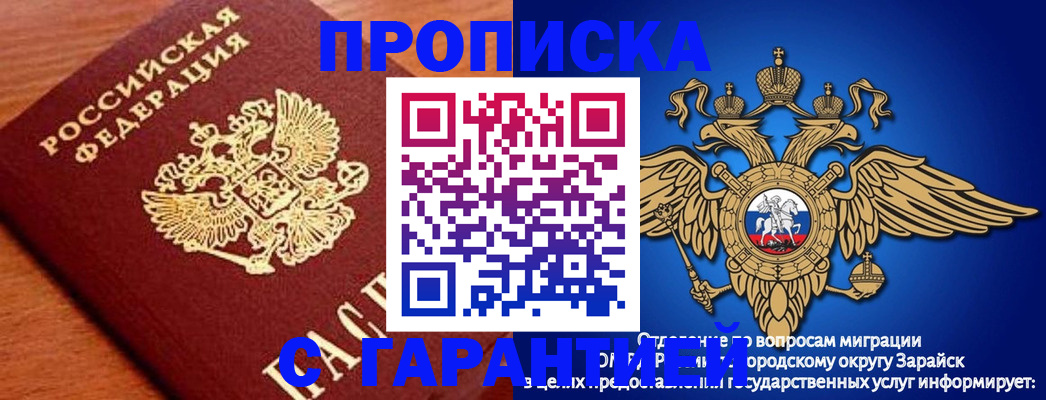 регистрация для дет. сада в Краснотурьинске